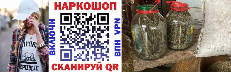 Виды наркотиков купить Южно-Сахалинск Кокаин Метадон Амфетамин Канабис ГАШИШ ОМГ ОМГ tor Меф мяу мяу NBOMe
