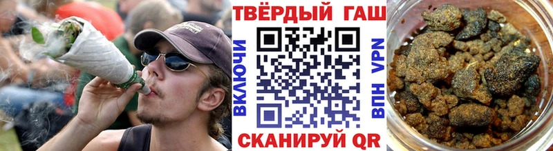 даркнет клад  Южно-Сахалинск  блэк спрут вход  ГАШИШ 40% ТГК  цена наркотик 