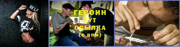 ГАЛЛЮЦИНОГЕННЫЕ ГРИБЫ Верхний Тагил
