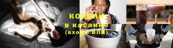 эйфоретик Бугульма