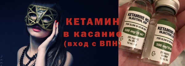 эйфоретик Бугульма