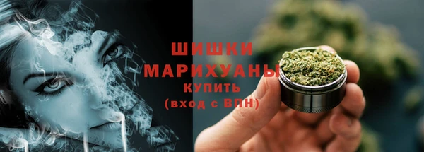 эйфоретик Бугульма