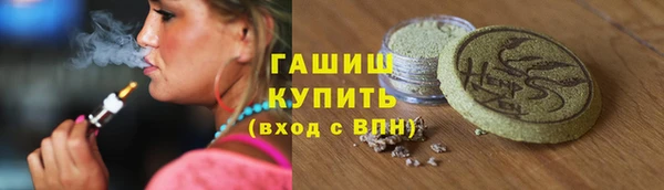 мяу мяу мука Бородино