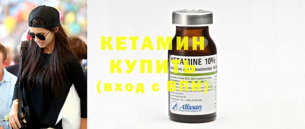эйфоретик Бугульма