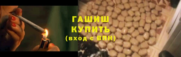 мет Верхнеуральск