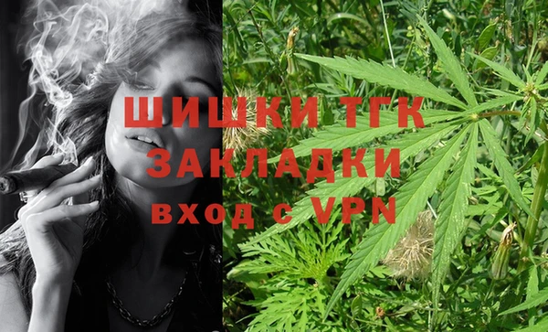 эйфоретик Бугульма