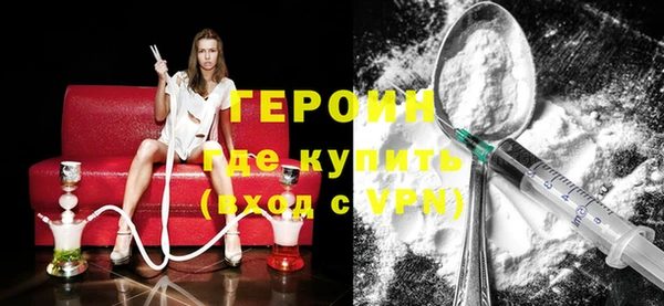мяу мяу мука Бородино