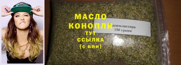 эйфоретик Бугульма