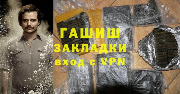эйфоретик Бугульма