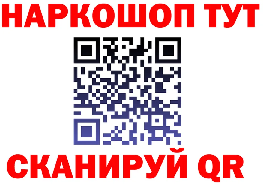 ТГК Wax зеркало маркетплейс MEGA Южно-Сахалинск